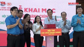 Khởi động cuộc thi cải cách hành chính "Vì dân phục vụ"