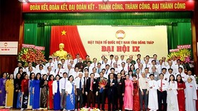 Ông Lê Thành Công giữ chức Chủ tịch Ủy ban MTTQ tỉnh Đồng Tháp