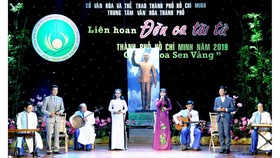 Chương trình Hồn sen Việt của Trung tâm Văn hóa quận 12