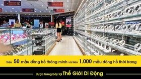 Thế Giới Di Động muốn chiếm lĩnh thị trường trong lĩnh vực đồng hồ, nhắm đến 5000 tỷ doanh thu thêm