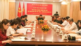 Giao lưu hữu nghị về phối hợp bảo vệ biên giới Việt Nam - Campuchia