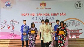 The festival presents Japanese culture and the people to visitors.