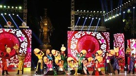 A performance at the ceremony (Photo: VNA)