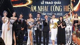 At the award ceremony