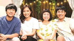 The film Anh trai yeu quai (Dear Devil Brother) directed by Vu Ngoc Phuong