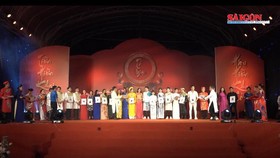 Celebration of ancestor of stage held across city