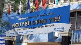 Yêu cầu đẩy nhanh thẩm tra vụ nâng điểm thi ở Trường THPT Nguyễn Công Trứ