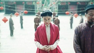 The Third Wife is about the struggle of 14-year-old May who enters into an arranged marriage with a much older man in late 19th-century rural Vietnam. (Photo: tiff.net)