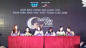 At the press conference of the pageant (Photo: Hanoimoi)