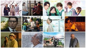 Japanese Film Festival 2017 returns to Hanoi, HCMC,Da Nang