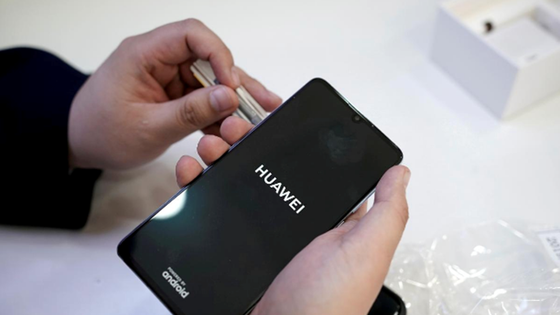 Điện thoại Huawei có thể biến mất khỏi thị trường quốc tế