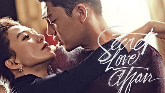 Mối tình bí mật đánh dấu sự trở lại của người đẹp tài năng Kim-Hee-Ae và bước trưởng thành của Yoo Ah In