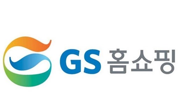 GS Home Shopping invests $1.2 million in Luxstay (Source: businesskorea)