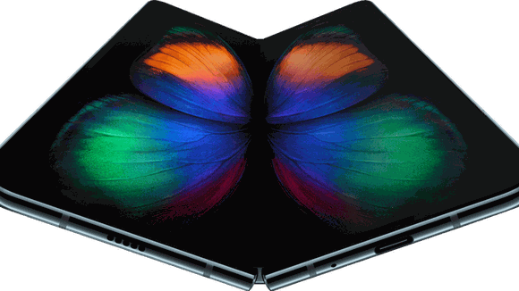 Galaxy Fold