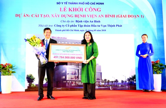 Tài trợ không hoàn lại hơn 451 tỷ đồng nâng cấp Bệnh viện An Bình ảnh 1