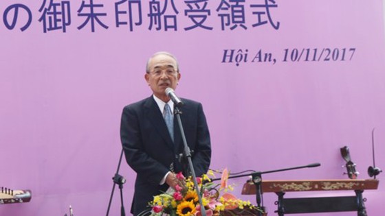 Tỉnh Nagasaki bàn giao mô hình Châu Ấn thuyền cho TP Hội An ảnh 4