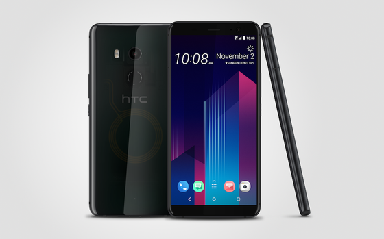 HTC U11 plus, "tiến hoá" hơn HTC U11 ảnh 2