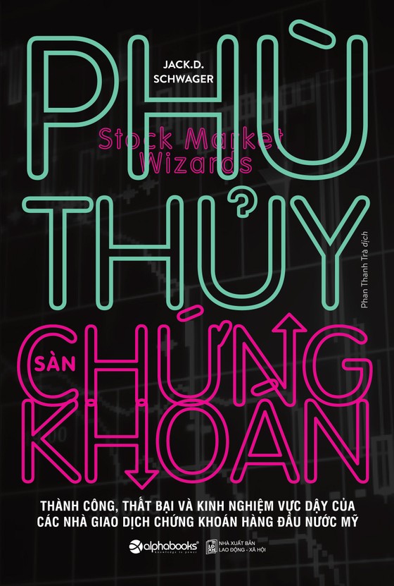 Tiền ảo - Điểm nhấn mới của sách tết ảnh 2