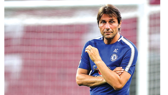 Conte cảnh báo về “mùa giải khó khăn” ảnh 1