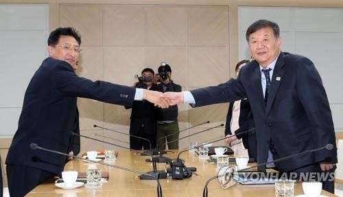 Hàn Quốc và Triều Tiên xin đồng đăng cai Olympic mùa Hè 2032 ảnh 1