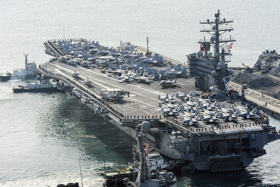 46 國參加韓海軍國際閱艦式 ảnh 1