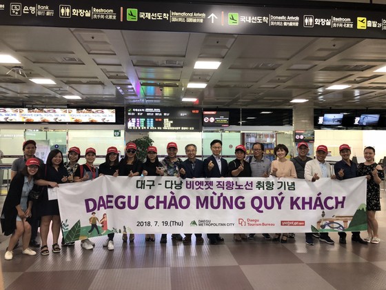 Mở đường bay trực tiếp Đà Nẵng – Daegu (Hàn Quốc) ảnh 1