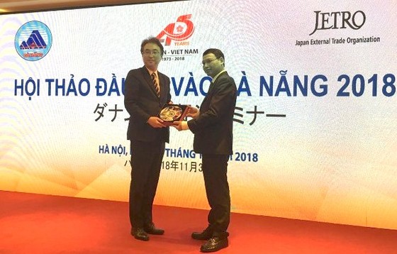 Đà Nẵng là sự lựa chọn đầy hứa hẹn của các nhà đầu tư Nhật Bản ảnh 1