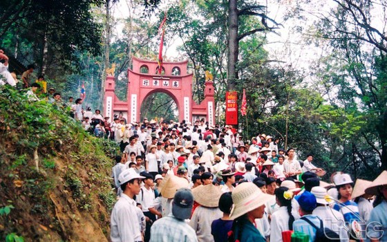 Thời tiết thất thường trong dịp Giỗ tổ Hùng Vương năm nay ảnh 1