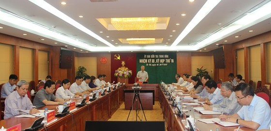 Xem xét, thi hành kỷ luật Thứ trưởng Hồ Thị Kim Thoa ảnh 1