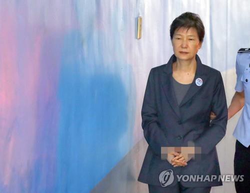 Tòa tăng án phạt tù đối với cựu Tổng thống Park Geun-hye ảnh 1