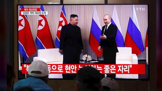 Hội nghị thượng đỉnh Nga-Triều: Hai nhà lãnh đạo đánh giá cao kết quả hội đàm ảnh 2