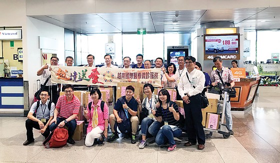 Vedan Việt Nam gấp rút chuẩn bị cho hoạt động khám chữa bệnh từ thiện thường niên năm 2018 ảnh 1