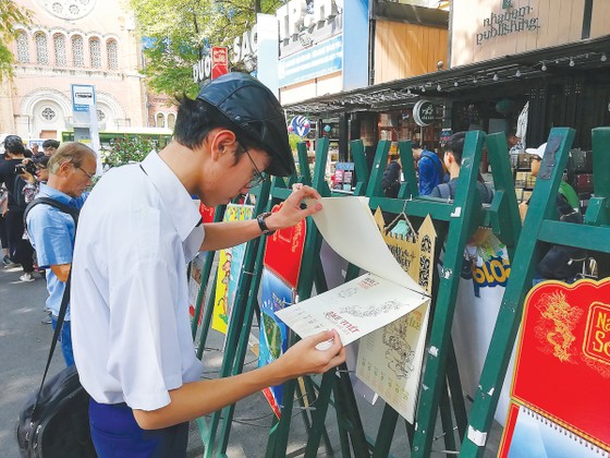 Hoang mang mùa lịch 2019 ảnh 1