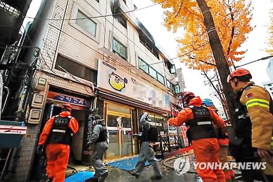 Hỏa hoạn ở thủ đô Seoul, ít nhất 7 người thiệt mạng ảnh 1