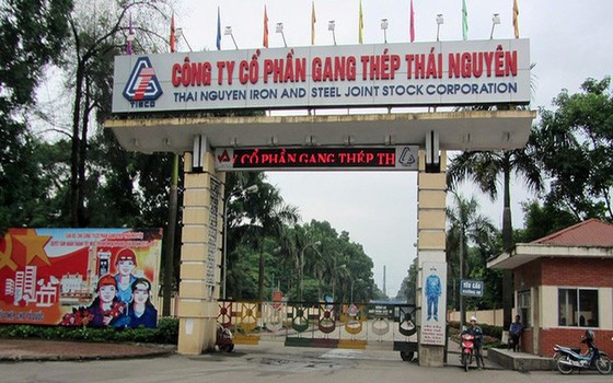 Kiến nghị điều tra nhiều nội dung sai phạm tại Công ty Gang thép Thái Nguyên ảnh 1