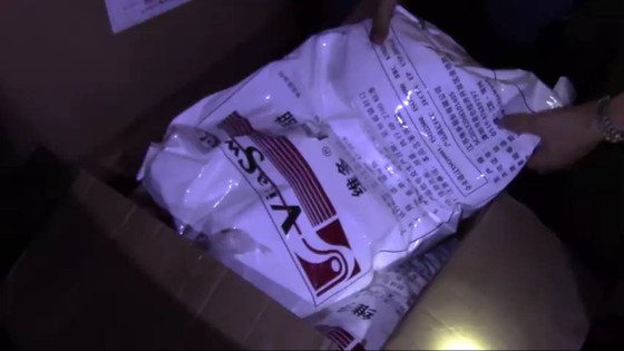 Hàng tấn phụ gia làm bánh kẹo cho trẻ có nguồn gốc Trung Quốc ảnh 2