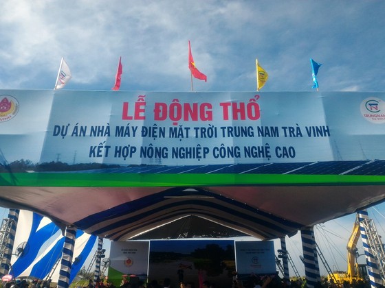 3.500 tỷ đồng xây dựng nhà máy điện điện mặt trời ảnh 1