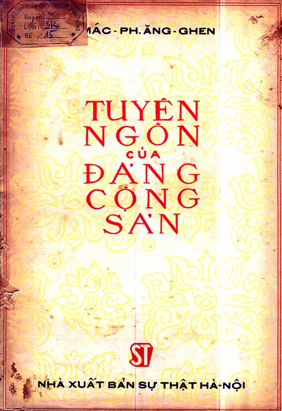 Một đất nước hùng cường phải được xây trên một nền móng vững chắc ảnh 2