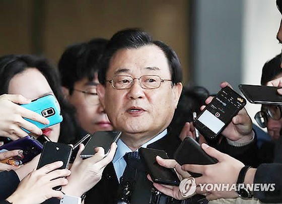 Bê bối chính trị tại Hàn Quốc: Y án đối với bạn thân của cựu Tổng thống Park Geun-hye ảnh 1