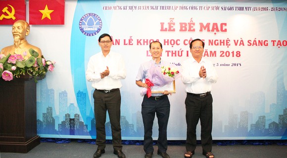 Khen thưởng nhiều tập thể, cá nhân có sáng kiến khoa học ảnh 1
