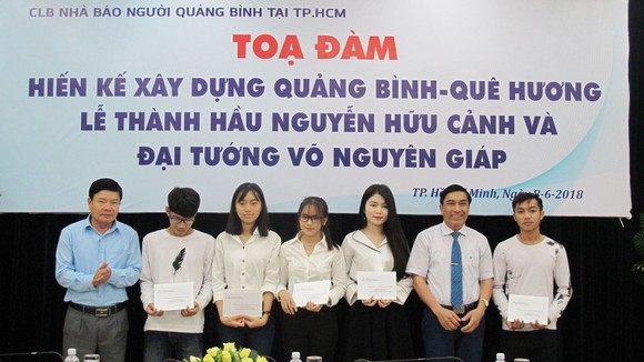 111 triệu đồng quà tặng đồng hương khó khăn tỉnh Quảng Bình ảnh 2