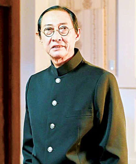 Nghệ sĩ của nhân dân ảnh 3