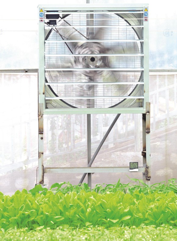 Nông nghiệp thông minh ảnh 1