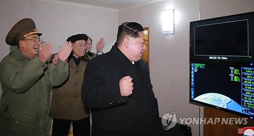 N. Korea reveals photos of Hwasong-15 ICBM ảnh 1