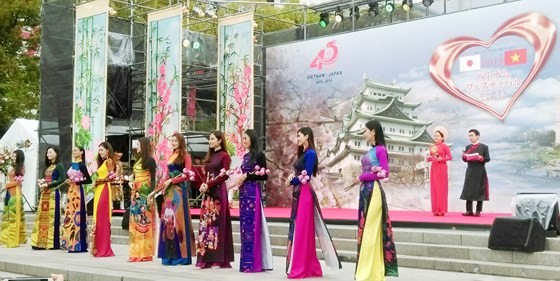 Khai mạc Lá»
há»i Viá»t Nam tại Aichi 2018 ảnh 6