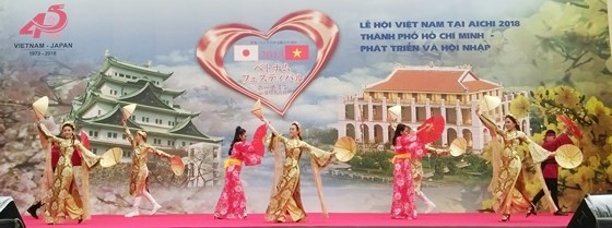 Khai mạc Lá»
há»i Viá»t Nam tại Aichi 2018 ảnh 5