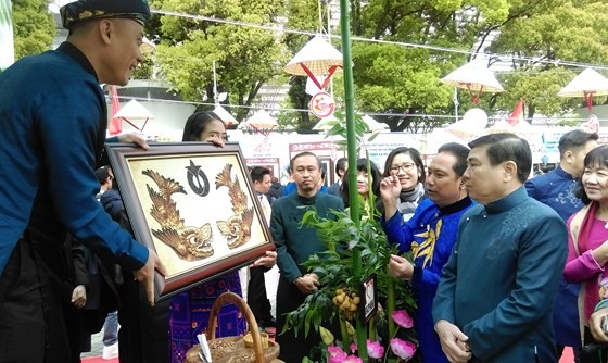 Khai mạc Lá»
há»i Viá»t Nam tại Aichi 2018 ảnh 4