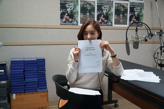South Korean artist joins film to promote Vietnam’s tourism, culture ảnh 1