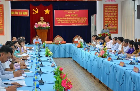  Cần quan tâm giải quyết khiếu nại, tố cáo tồn đọng kéo dài ở Tây Nam bộ
