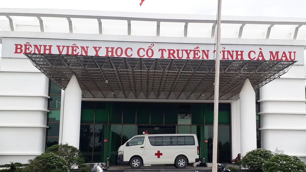Bệnh viện dã chiến đầu tiên tại Cà Mau chính thức đi vào hoạt động